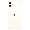 iPhone 11 DESIGILAT