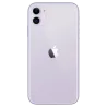 iPhone 11 DESIGILAT